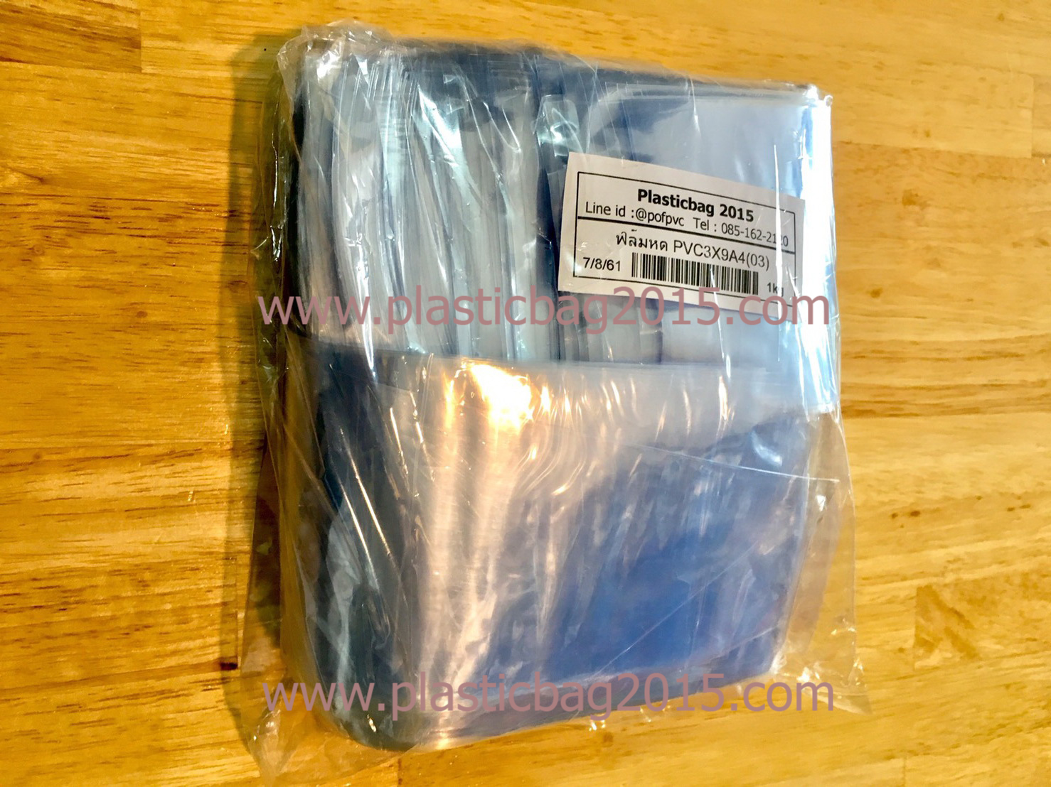 ฟิล์มหด PVC 3*9นิ้วA4