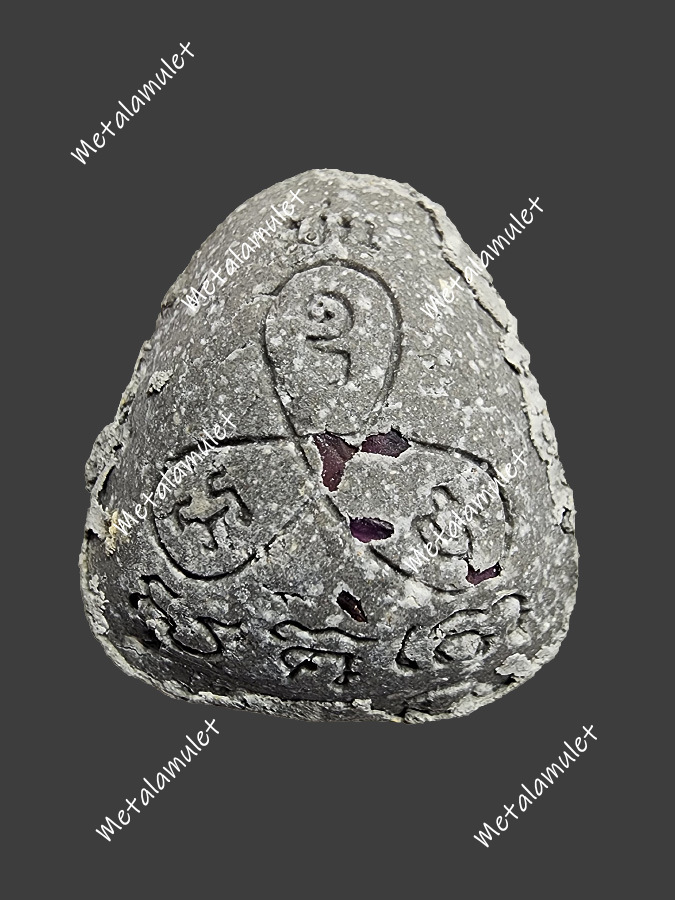 พระปิดตาหลวงปู่ม่น