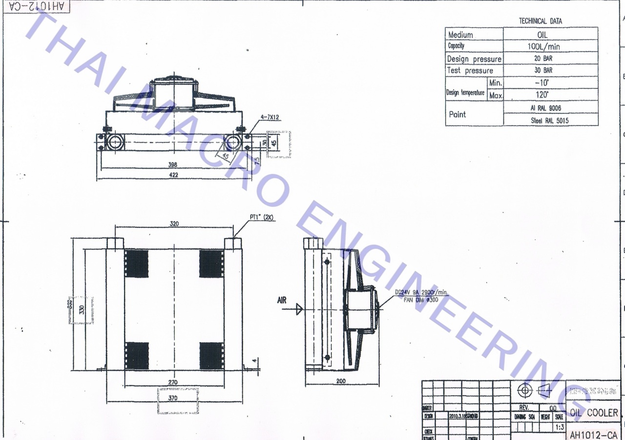 Air-Oil-Heat Exchanger maxma MAHE-AH1012CA(12V./100L)
