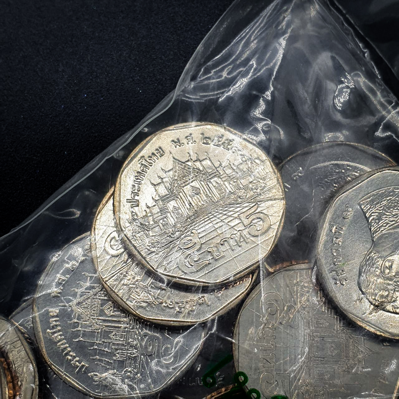 เหรียญ 5บาท พ.ศ.2559 1ถุง 100เหรียญ UNC