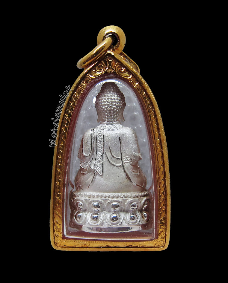 พระกริ่ง ยูไลฮุก เนื้อเงิน วัดแก้วแจ่มฟ้า ปี 2539