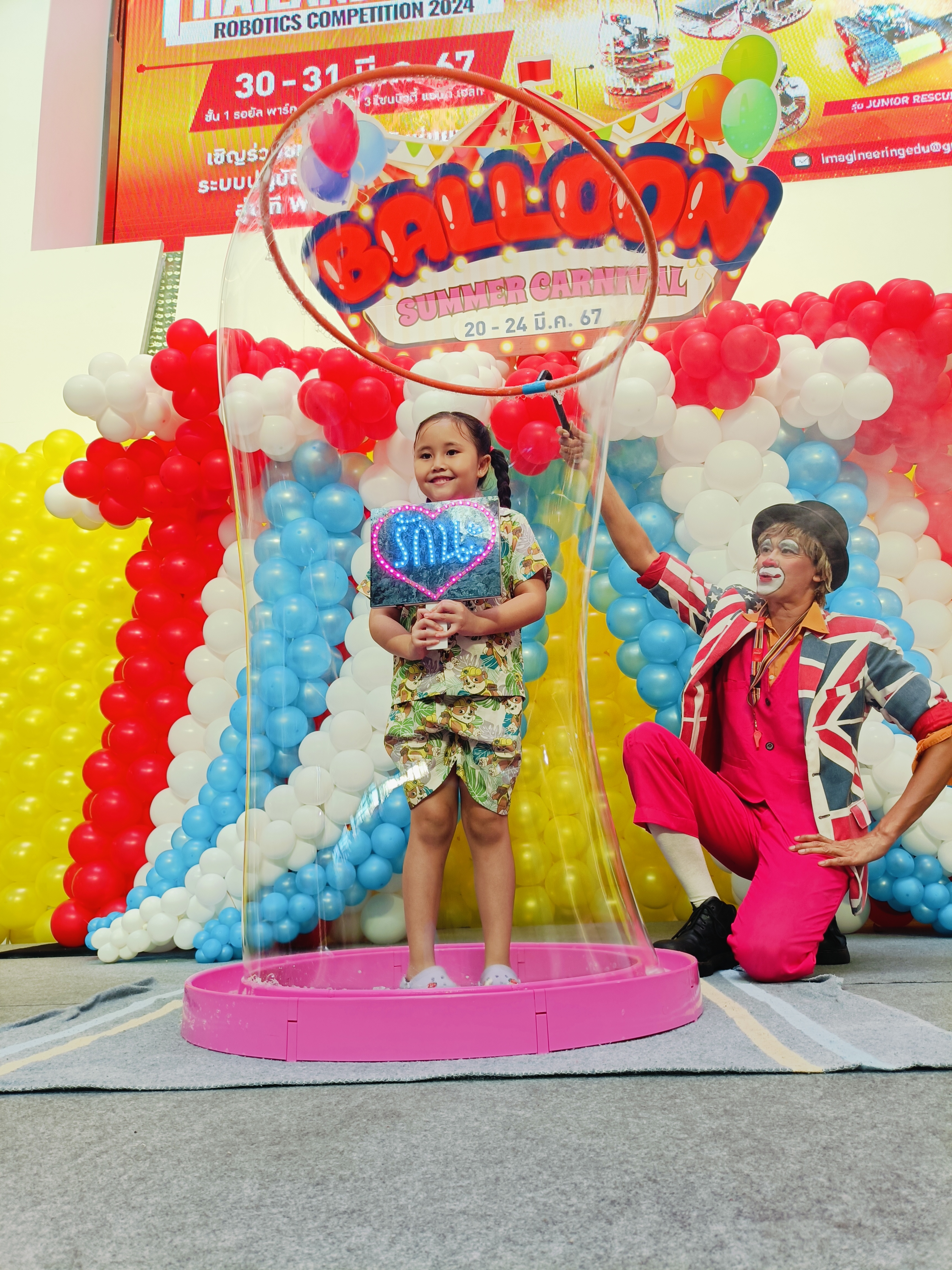 บับเบิลโชว์ Bubbles Show