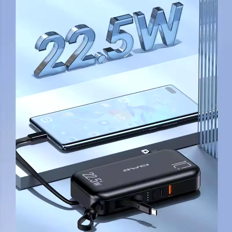 P189K 22.5W MULTIPLE OUTPUT POWERBANK WITH CABLE 10000mAh