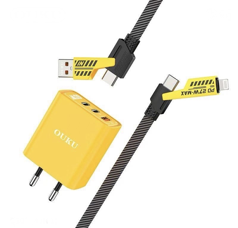 Q50T 65W THREE-PORT (2C1A) CHARGER