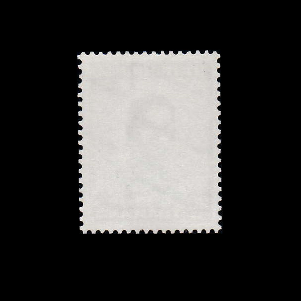 แสตมป์พระรูป ร.9 ชุดที่ 5 ดวง 20 ส.ต. โรงพิมพ์ GPB. Japan สภาพนอก MNH