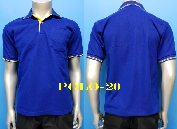เสื้อโปโล เสื้อกีฬาสี เสื้อกีฬาโรงเรียน ชุดฟอร์มภายในบริษัท