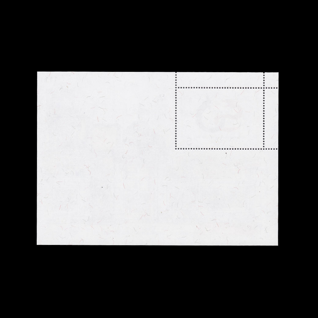 ชีท 50 ปี ความสัมพันธ์ทางการทูตไทย - จีน