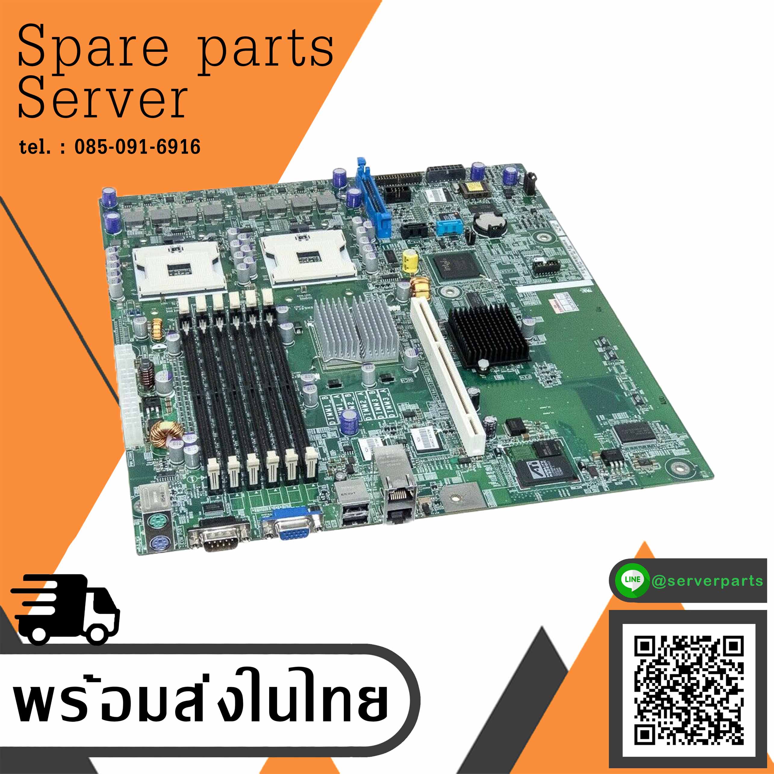 DELL Motherboard PowerEdge SC1425 Board Dell / 0D7449 / D7449 (Used) // สินค้ารับประกัน โดย บริษัท อะไหล่เซิร์ฟเวอร์ จำกัด