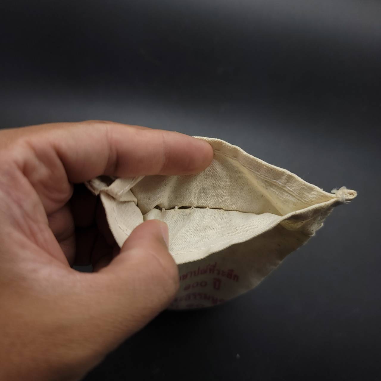 เหรียญ 10บาท(สองสี) 100ปี กรมพระธรรมนูญ (ยกถุง 100เหรียญ)