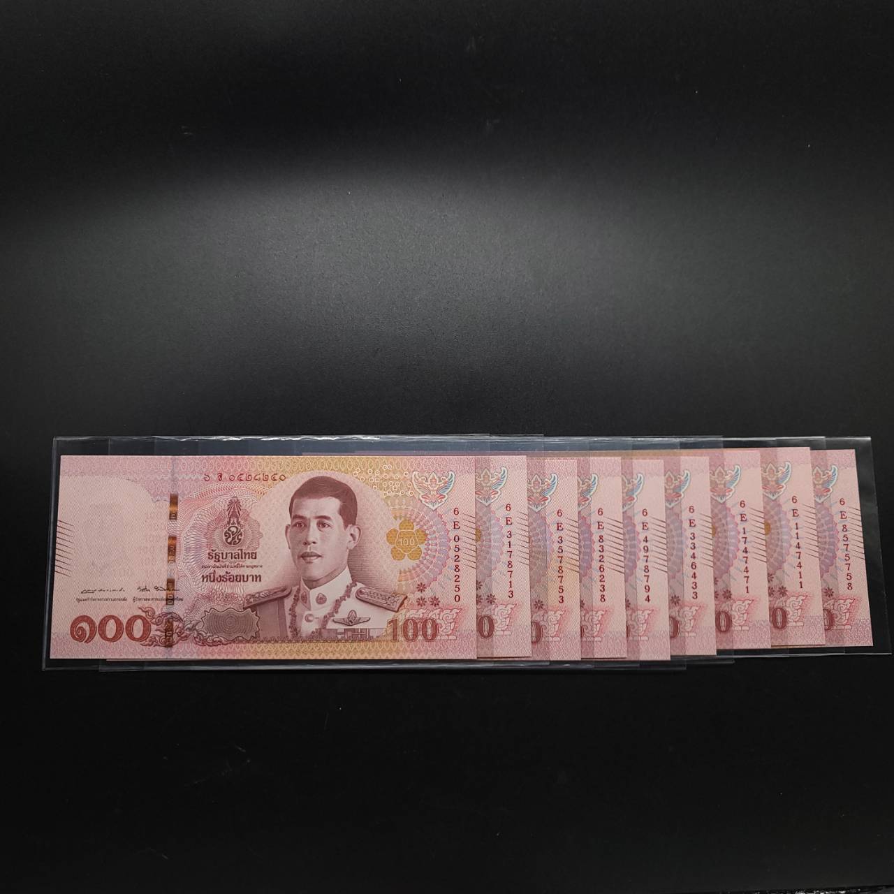 ธนบัตร 100 บาท แบบ 17 ขายเหมา 9ใบ เลขกระจก #1