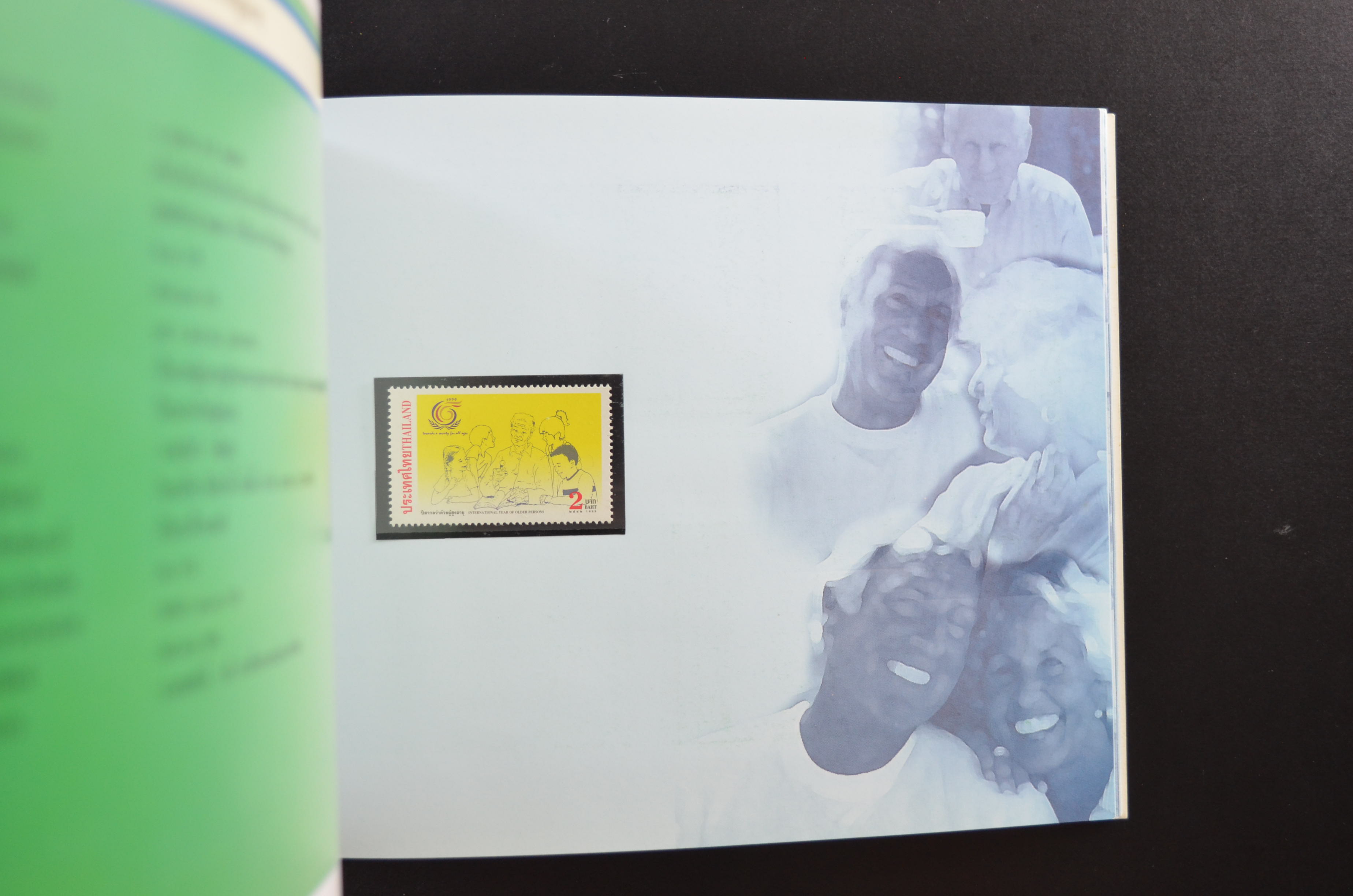 สมุดตราไปรษณียากรประจำปี 2542 (สมุดแสตมป์ประจำปี 2542) *อ่านก่อน