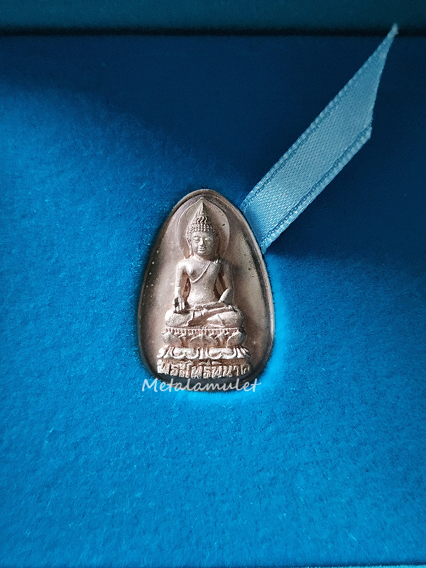 พระไพรีพินาศรุ่น มรดกโลก ปี2536