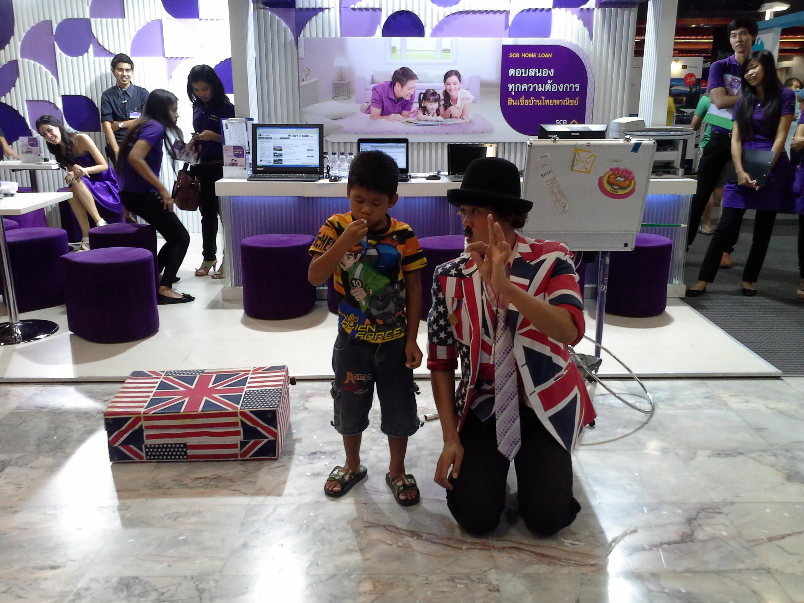 มายากลตลก Magic Comedy