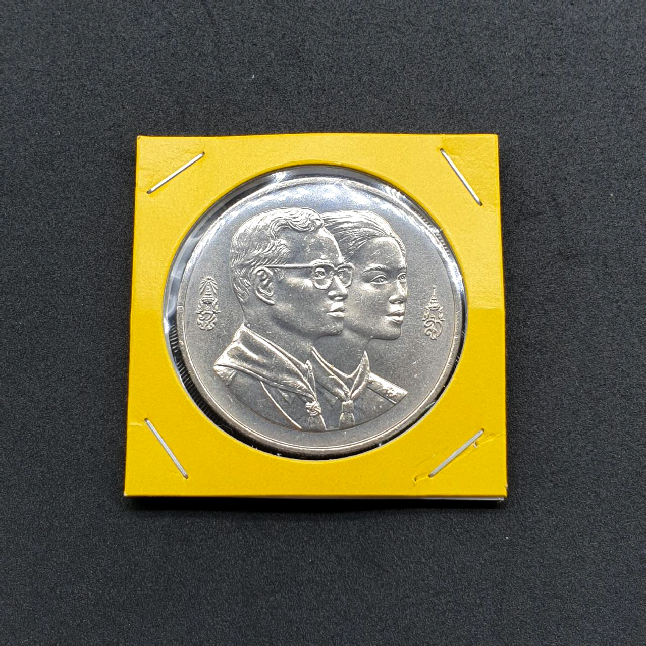 เหรียญ 100 บาท (นิเกิล) ครบชุด 3 เหรียญ