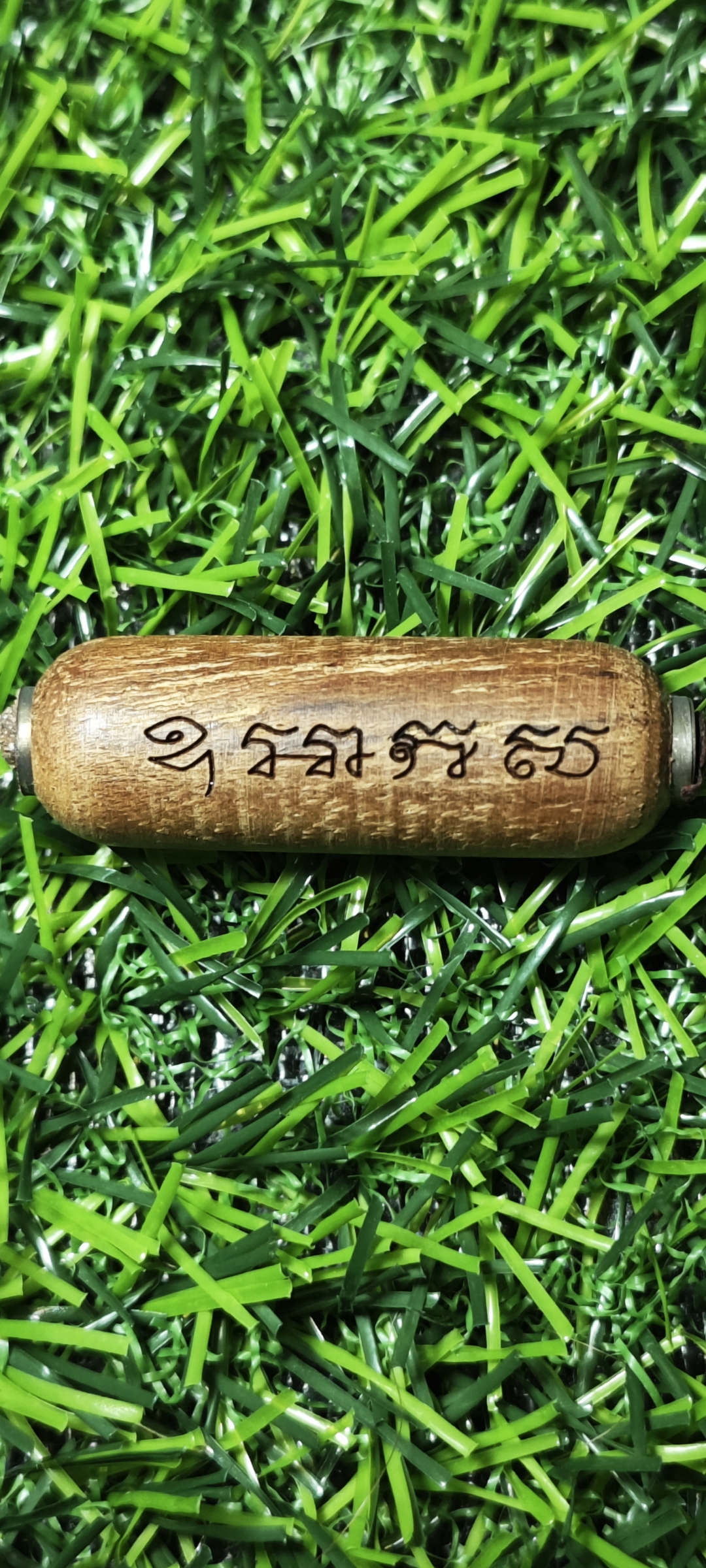 ตะกรุดเศรษฐีแสนรัก หลวงพ่อณรงชัย วัดโนนสะอาด ปี 2562 ขนาด 1.5 นิ้ว หมายเลข 401 สร้าง 1,000 ดอก