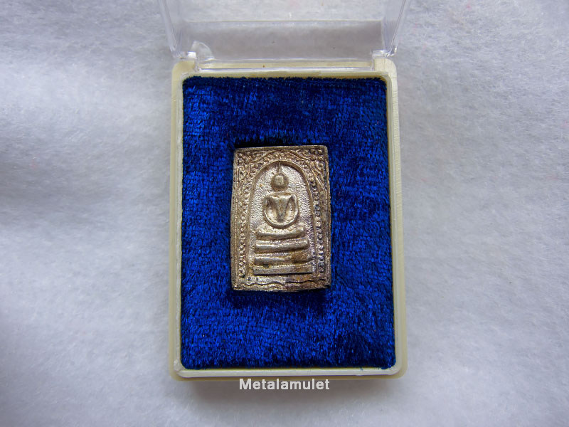 สมเด็จมหามงคล เกษมสุข คูณลาภ เนื้อเงิน ปี37