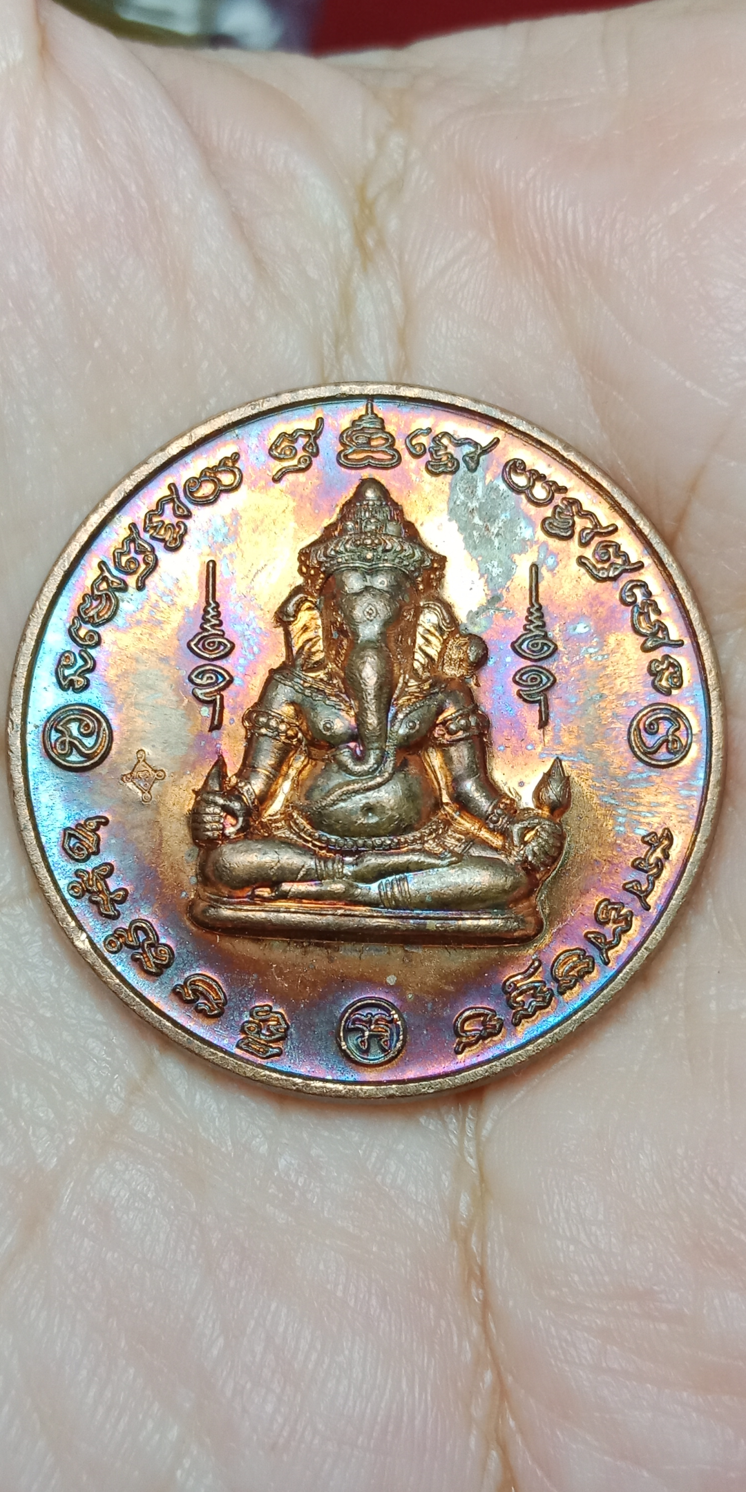 เหรียญพระพิฆเนศ 9 เทวามหาจักรพรรดิ์ ปี2547 ตอกโค๊ต วัดถลุงทอง นครศรีธรรมราช เหรียญ ขนาด 3.5 ซม.เนื้อทองแดง