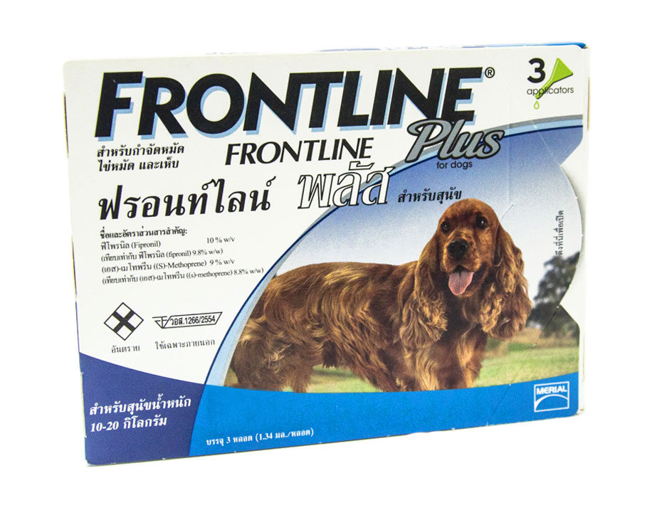 Frontline Plus for dogs 10-20 kg ยาหยอดสำหรับกำจัดเห็บหมัด ฟรอนท์ไลน์ พลัส สำหรับสุนัข ที่มีน้ำหนัก 10-20 กก. (1 กล่อง มี 3 หลอด ใช้ได้ 3 เดือน)**ใช้ได้ถึงสิ้นเดือน พค.2568**