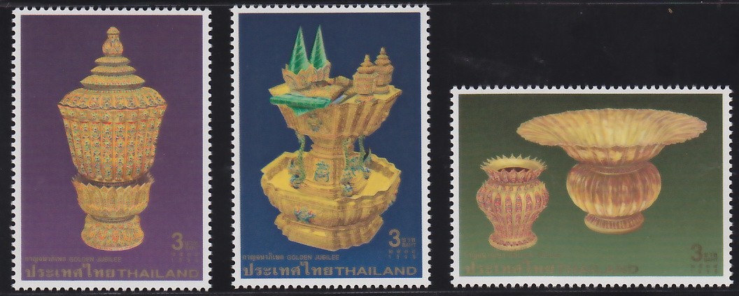 แสตมป์งานฉลองราชสมบัติครบ 50 ปี (ชุด3)