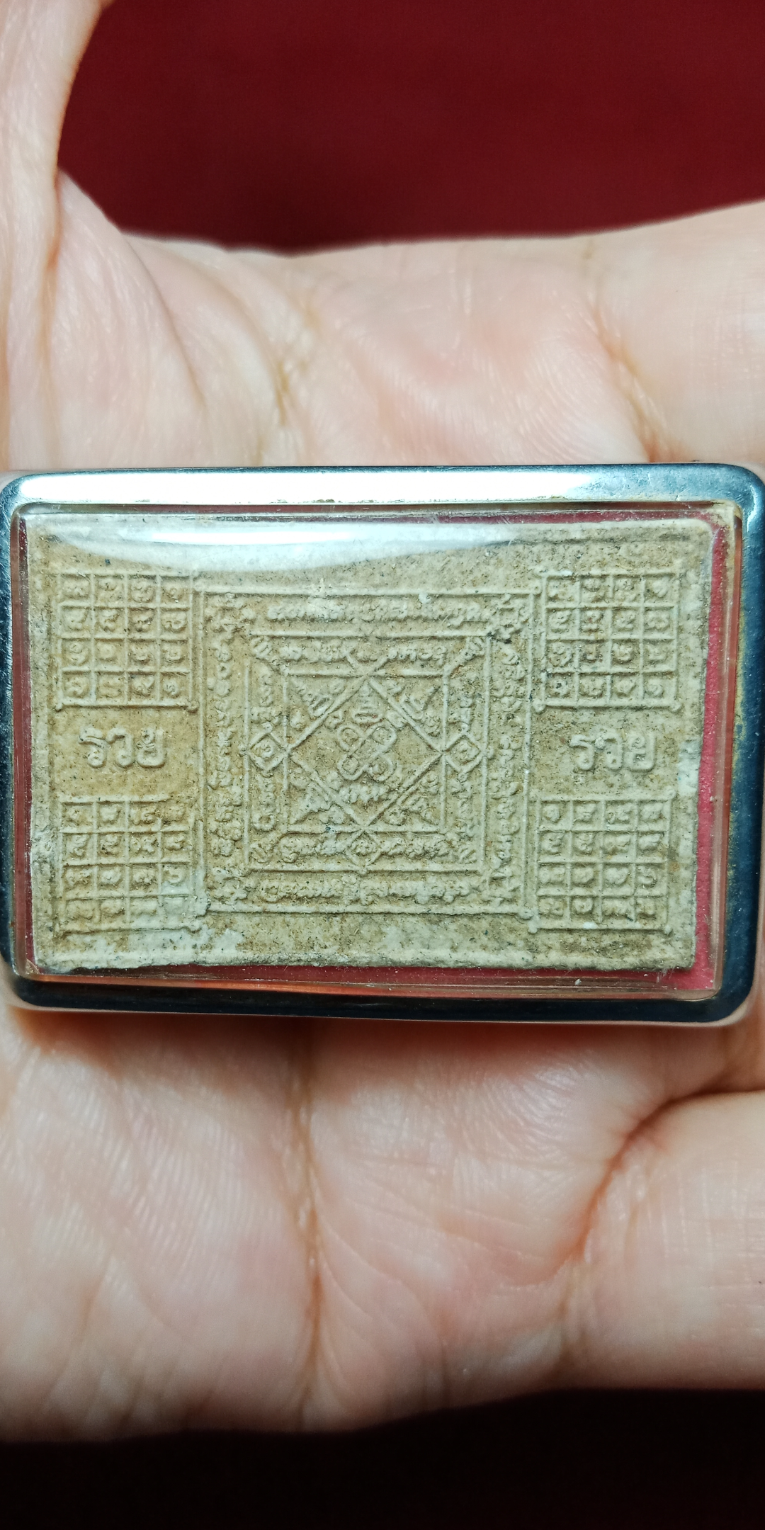 ช้างผสมโขลง หลวงปู่ชื่น วัดพรสวรรค์ จ.สระแก้ว