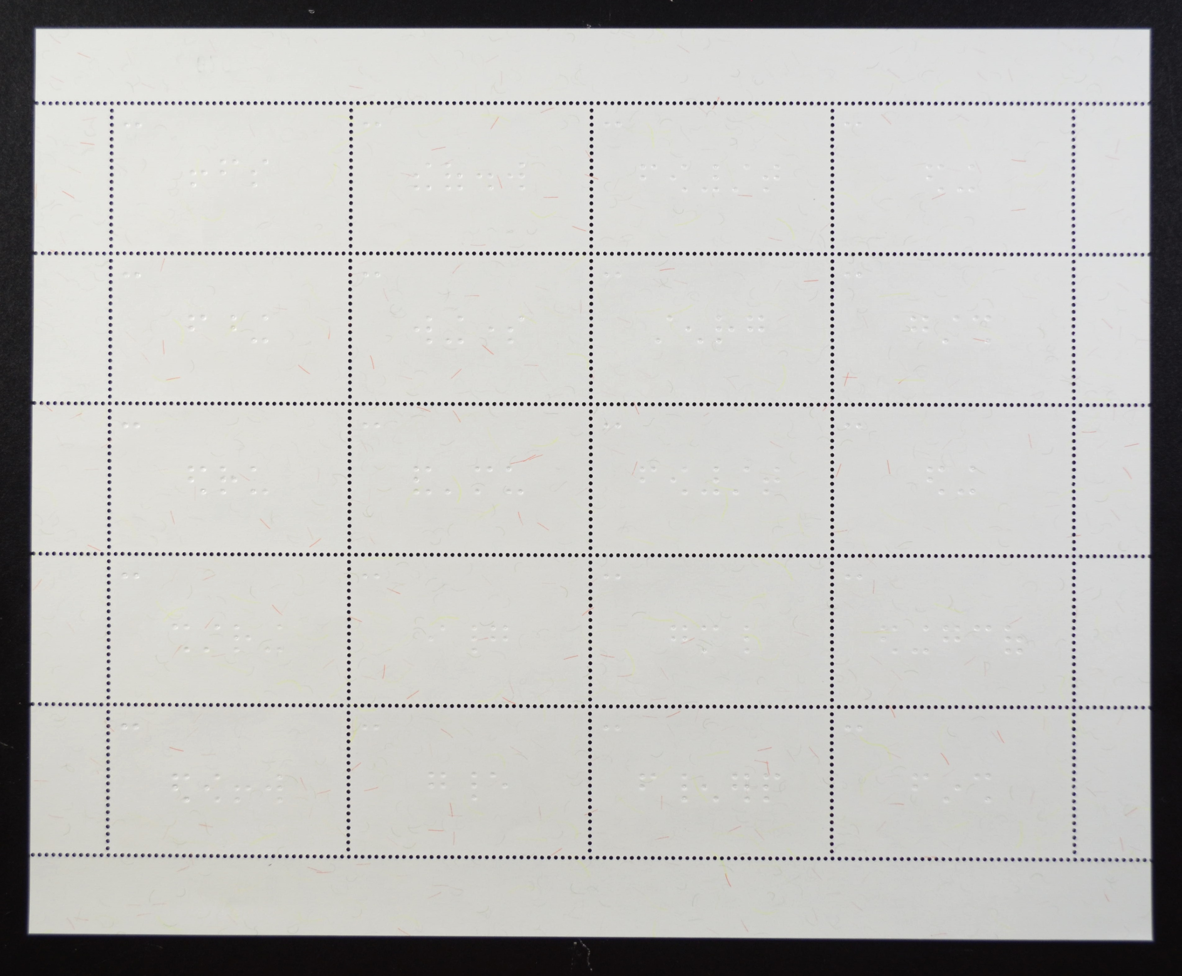 แสตมป์การศึกษาเพื่อคนตาบอดไทย (เต็มแผ่น)