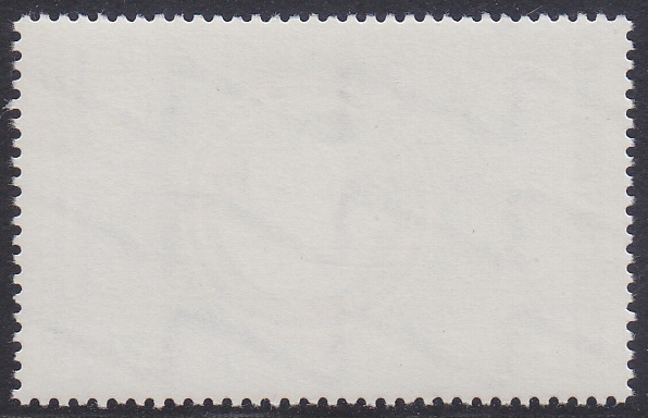 แสตมป์วันสื่อสารแห่งชาติ 2528 (สภาพดี)