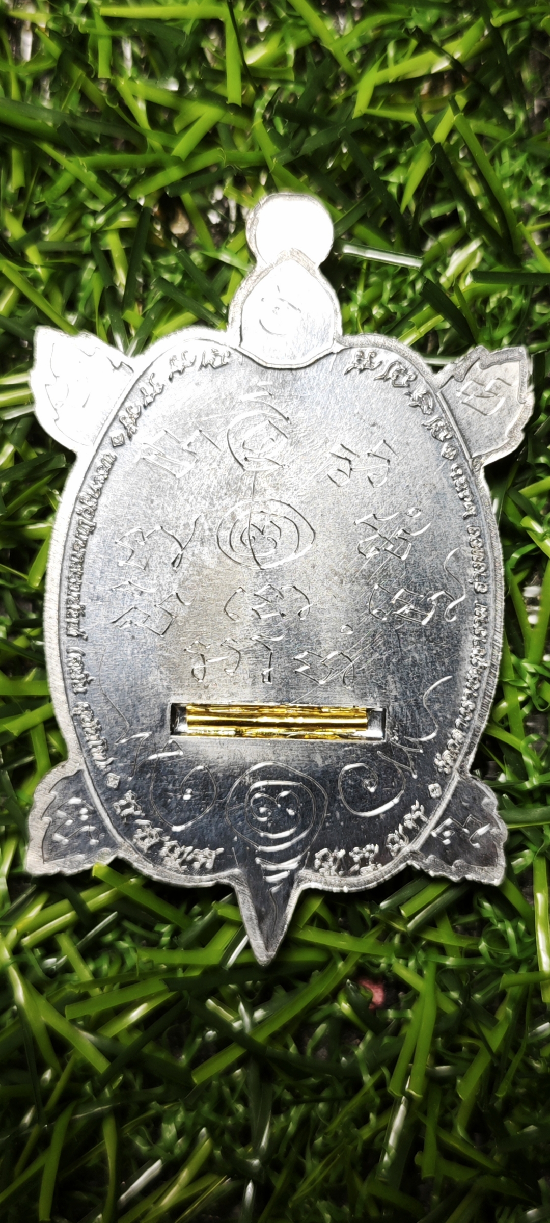 เหรียญพญาเต่าเรือน หลวงพ่อสนั่น วัดกลางราชครู อ่างทอง ชุดกรรมการเล็ก เนื้อตะกั่ว หลังเรียบจารมือ ฝังตะกรุดทองคำ สร้าง 2,999 ชุด