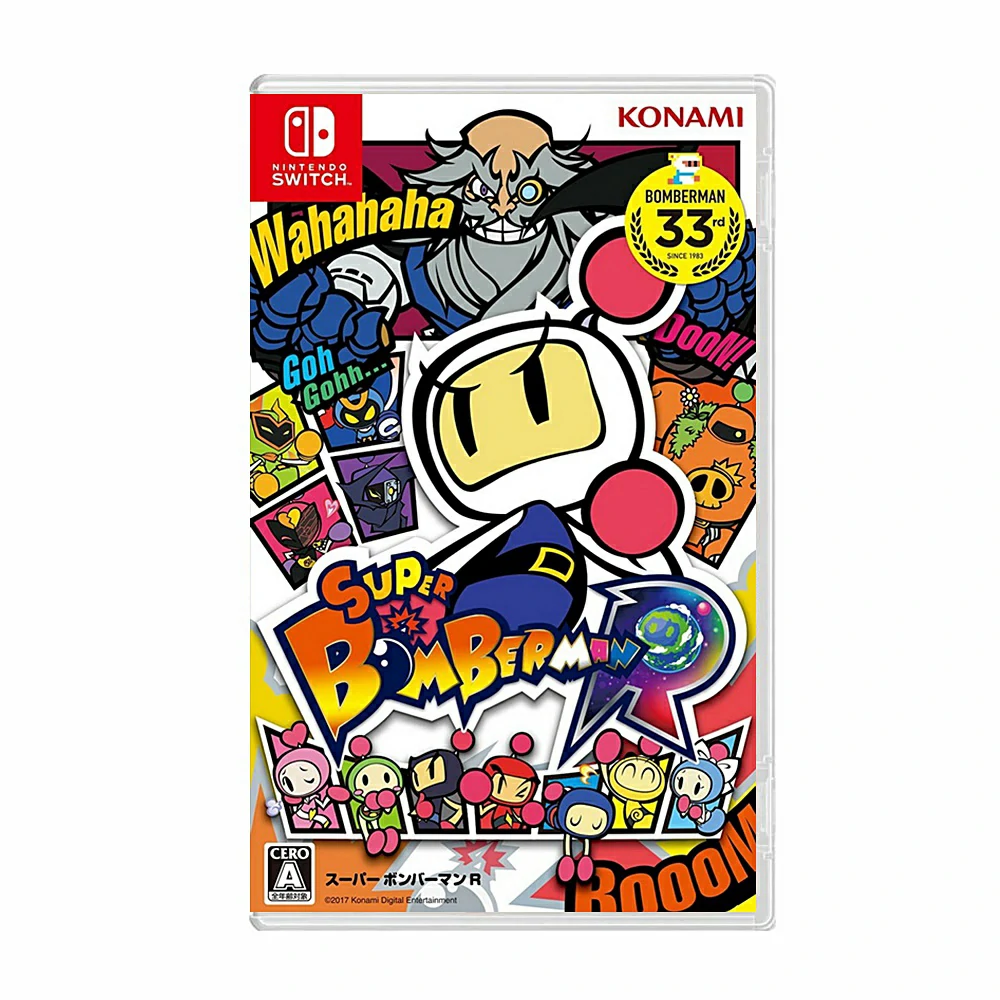 Switch- Super Bomberman R