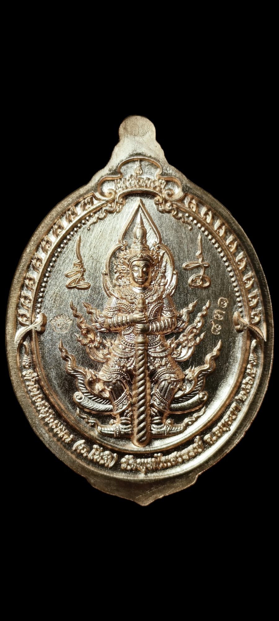 เหรียญท้าวเวสสุวรรณ รุ่นเหนือดวง พลิกดวง วัดพุทไธศวรรย์ พ.ศ. 2565