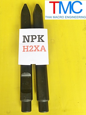 เข็มหัวเจาะไฮโดรลิคChisel for hydraulic breaker NPK-H2XA