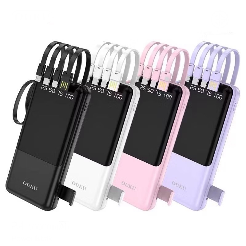 P4 10000mAh POWERBANK