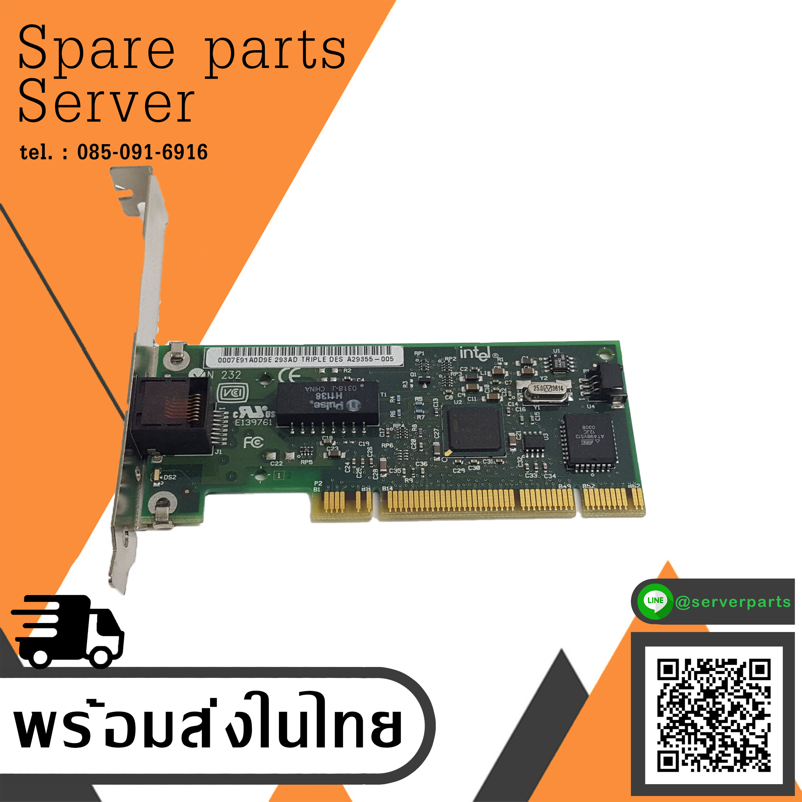 IBM PCI Fast Ethernet 10/100 Network Adapter // 06P3609 (Used) // สินค้ารับประกัน โดย บริษัท อะไหล่เซิร์ฟเวอร์ จำกัด