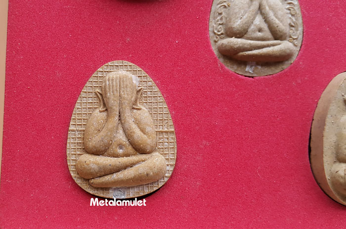 พระปิดตาเสาร์5 รุ่นรวยมหาศาล หลวงปู่ทิมวัดพระขาว