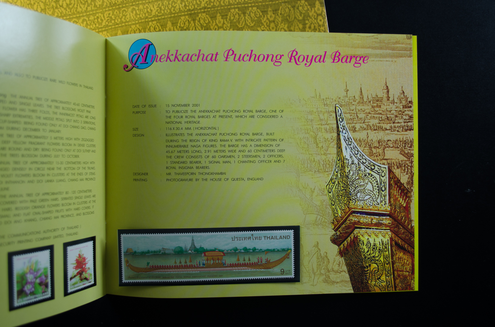 THAI POSTAGE STAMPS 2001 (สมุดแสตมป์ ปี2544 ฉบับย่อ)