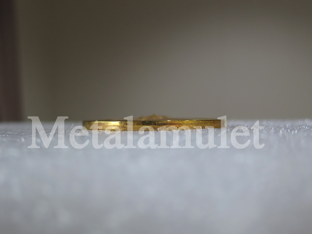 เหรียญ บาตร น้ำมนต์ หลวงพ่อ ยิด วัด หนองจอก