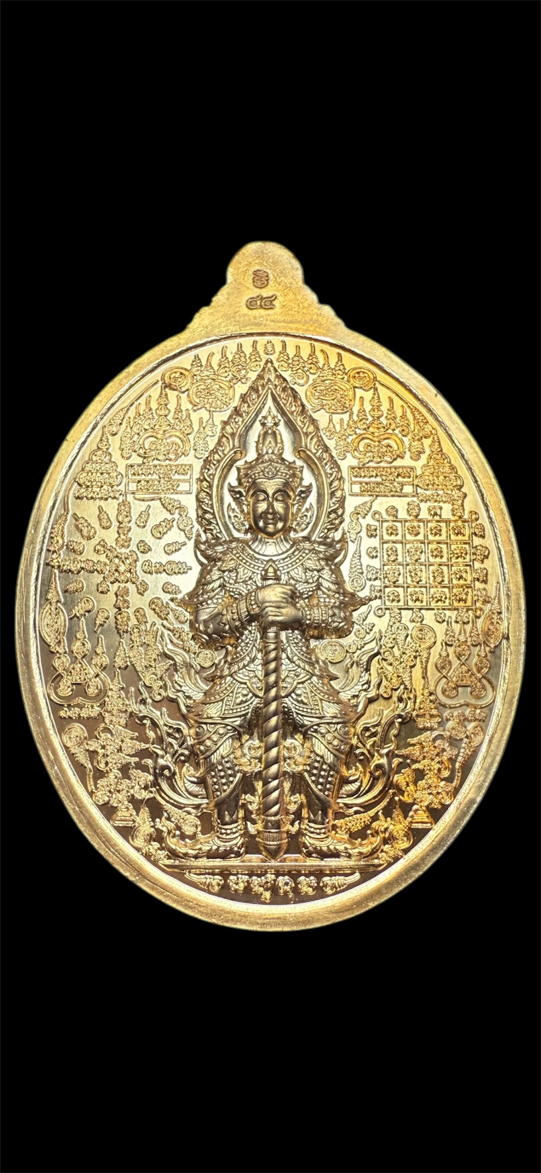 เหรียญท้าวเวสสุวรรณ มหาเทพมหายันต์หมื่นล้าน รุ่น เศรษฐีรวยทันที หลวงพ่อพัฒน์ ปุญญกาโม วัดห้วยด้วน นครสวรรค์ เนื้อสัตตะ ลงยาสีเขียว หมายเลข ๔๔