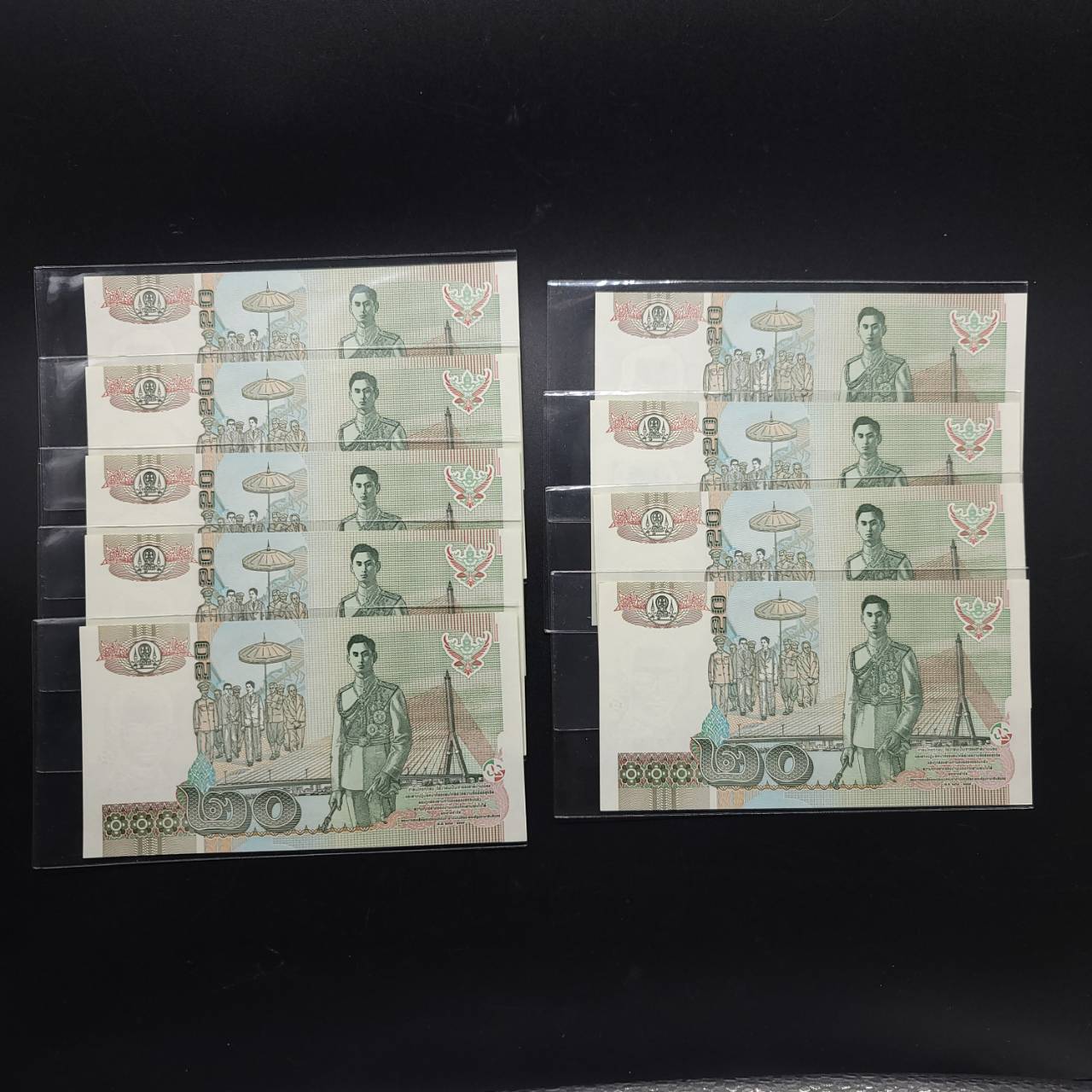 ธนบัตร 20 แบบ 15 ชุด 9ใบ เลข 8Dต 3333033 - 3333933 UNC