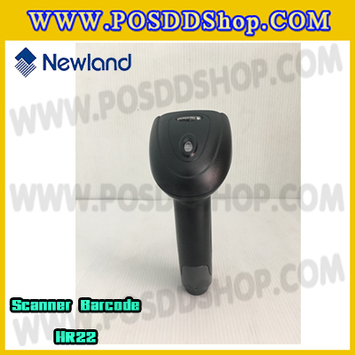 เครื่องอ่านบาร์โค้ดHR22 บาร์โค้ดสแกนเนอร์ เครื่องยิงบาร์โค้ด เลเซอร์บาร์โค้ด 2D USB Barcode scanner ยี่ห้อ NEWLAND รุ่น HR22
