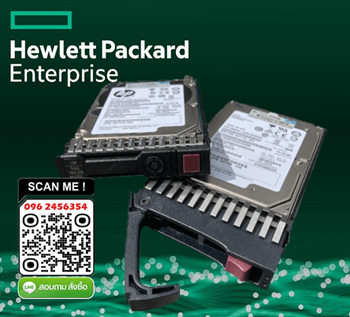 652564-S21 [ขาย,จำหน่าย,ราคา] HP G8 G9 300GB 6G 10K 2.5 SAS SC Ent Server Hard Disk Drive