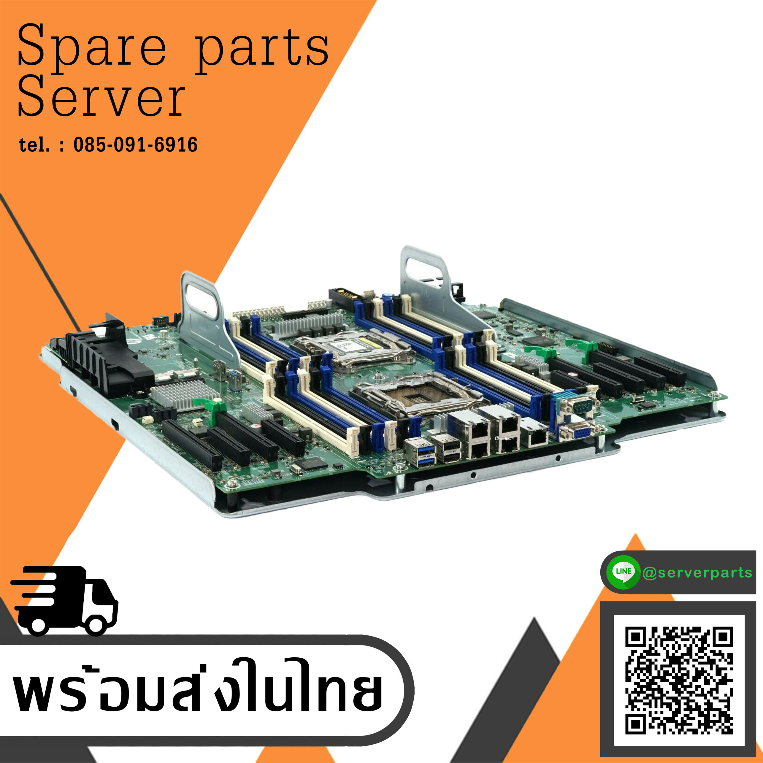 HP ProLiant ML350 G9 Gen9 System Server Board // 780967-001 (Used) // สินค้ารับประกัน โดย บริษัท อะไหล่เซิร์ฟเวอร์ จำกัด