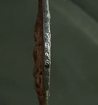 เหรียญเงิน พระพุทธชินราช หลัง ร.5 วัดพิกุลทอง