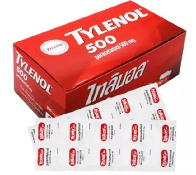 ไทลินอล พาราเซตามอล 500 มล. 10 เม็ด 20 แผง 1