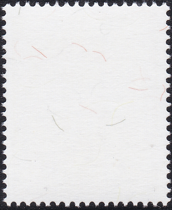 แสตมป์พระรูป ร.9 ชุดที่ 10 ดวง 9 บาท โรงพิมพ์ Thai British (พิมพ์2)