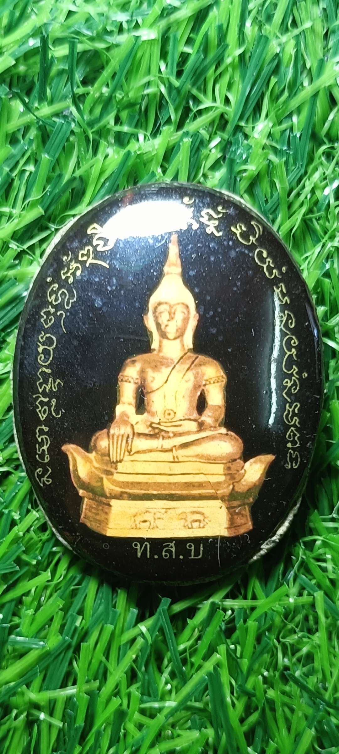 ล็อกเก็ตหลวงพ่อแสนคำ ฉากดำ พระอาจารย์ต้อม วัดท่าสะแบง จ.ร้อยเอ็ด (ขนาด 3 x 4 ซ.ม.)