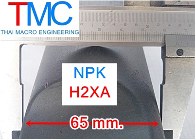 เข็มหัวเจาะไฮโดรลิคChisel for hydraulic breaker NPK-H2XA