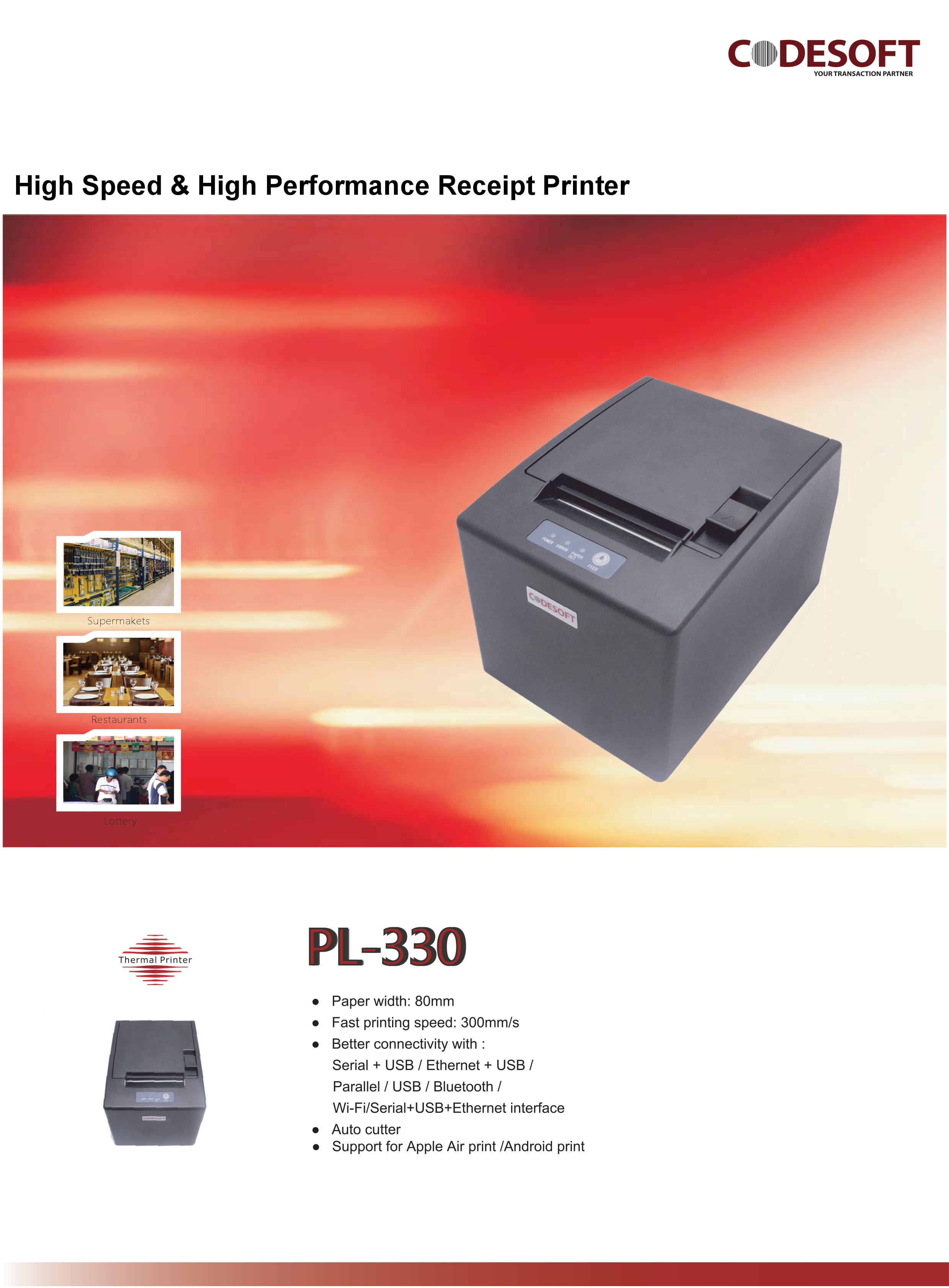 เครื่องพิมพ์ใบเสร็จ เครื่องพิมพ์กระดาษความร้อน80มม. เครื่องพิมพ์สลิป80mm. เครื่องพิมพ์ใบเสร็จอย่างย่อ80MM thermal Printer ตัดกระดาษอัตโนมัติ เครื่องพิมพ์ใบเสร็จ ยี่ห้อ CODESOFT รุ่น PL-330