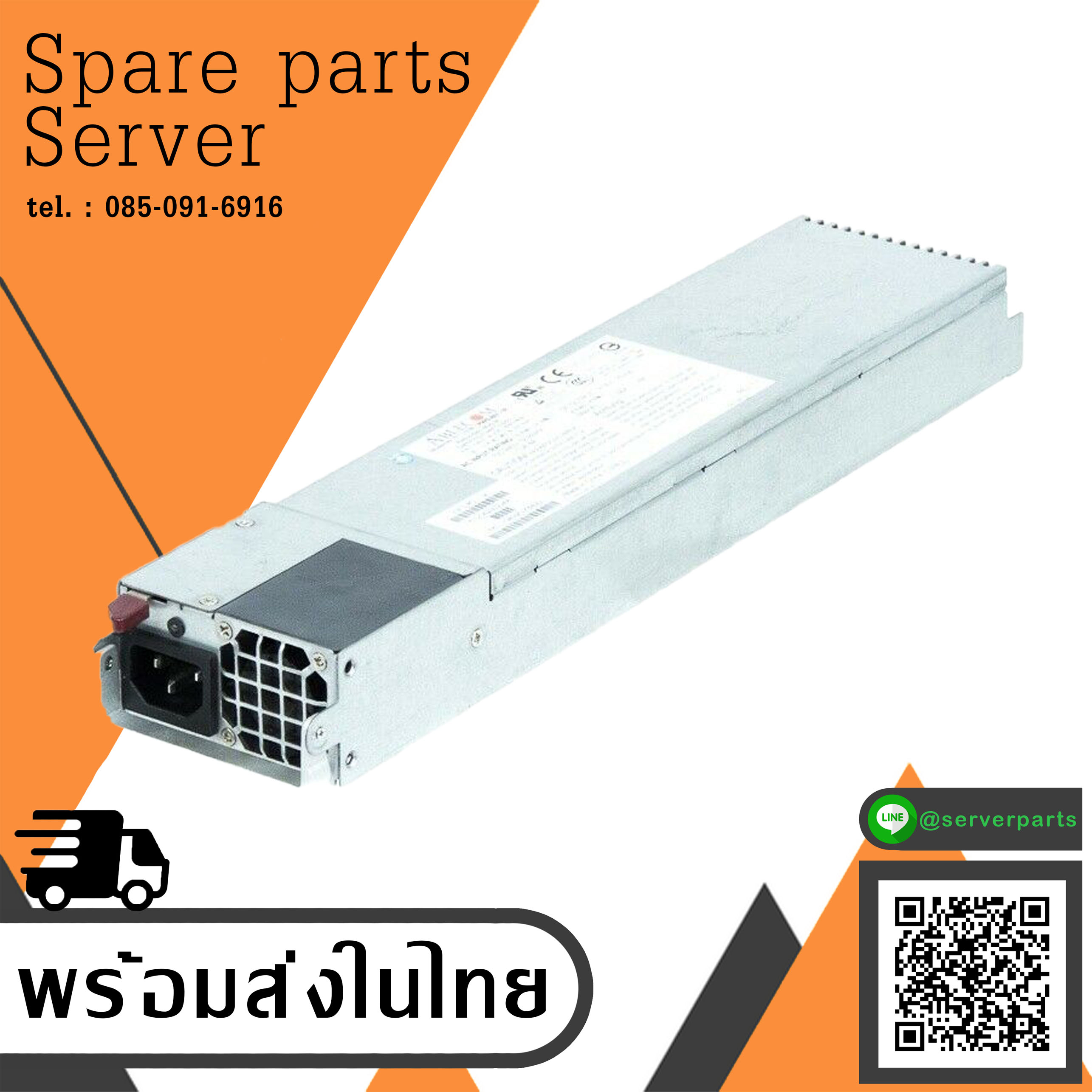 AblecOm PWS-801-1R 800W Server PSU Power Supply Netzteil for Supermicro CSE-826 สินค้ารับประกัน โดย บริษัท อะไหล่เซิร์ฟเวอร์ จำกัด