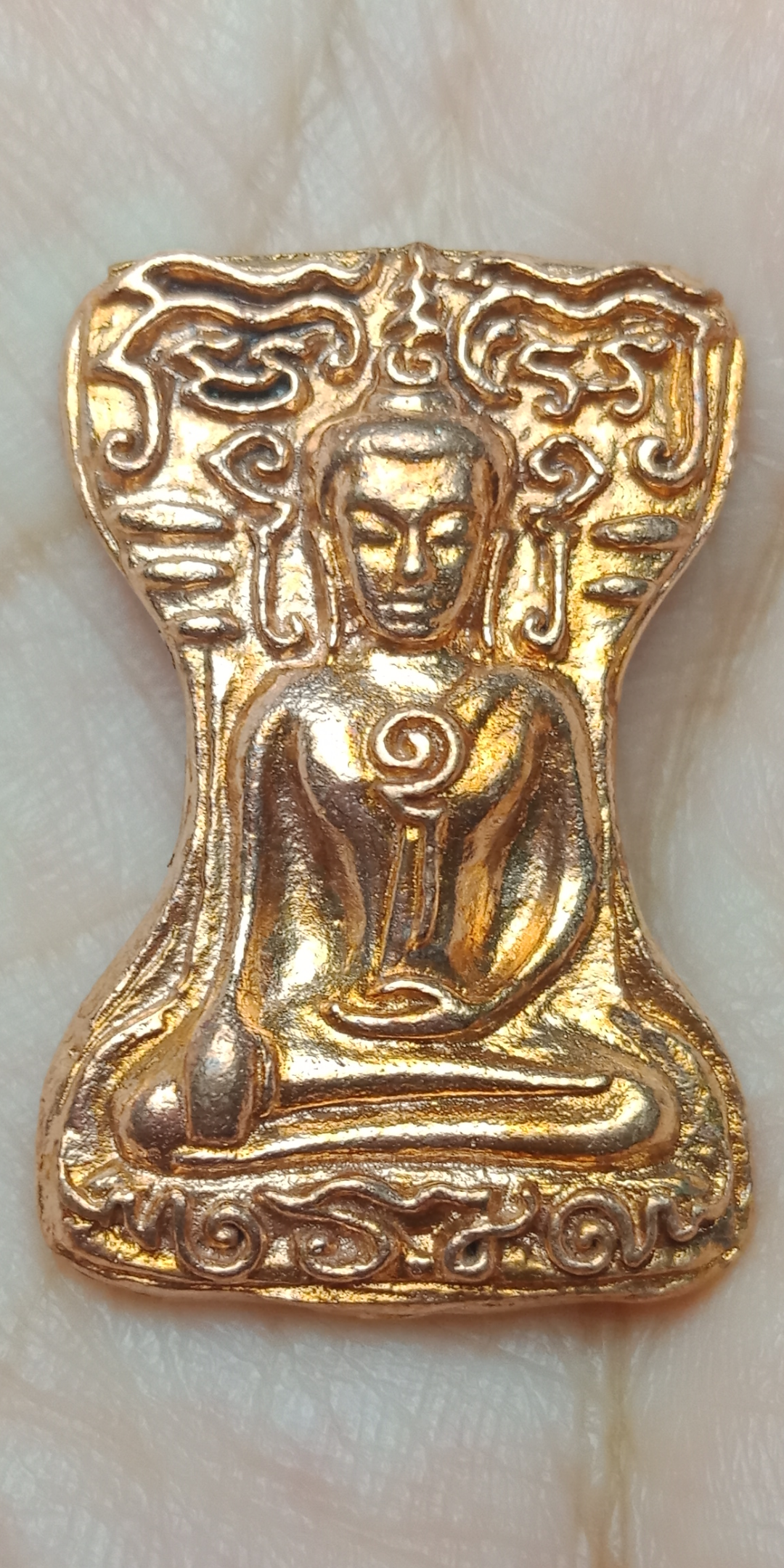 พระมเหศวร หลวงพ่อรักษ์ วัดสุทธาวาสวิปัสสนา เนื้อทองแดง