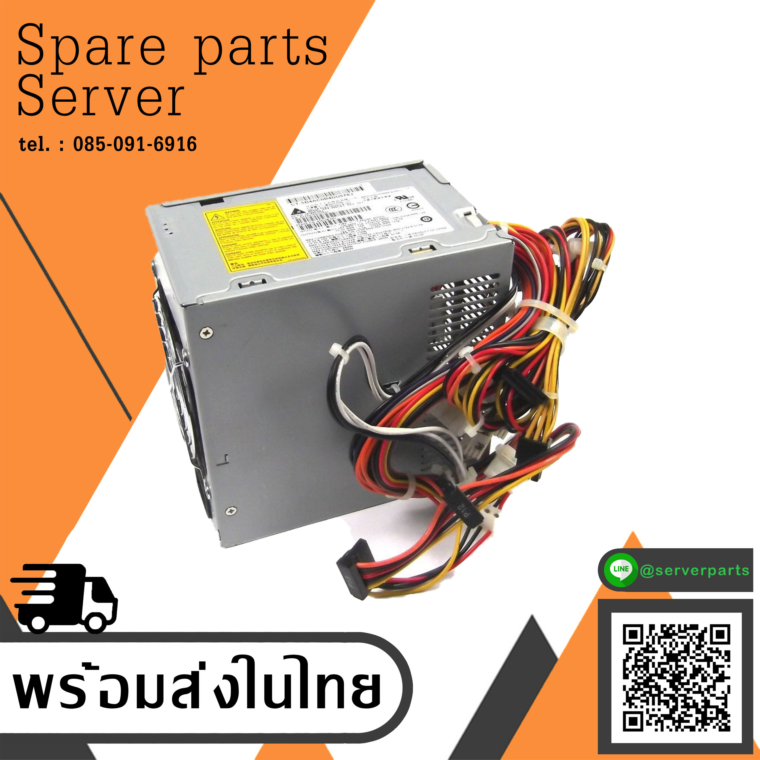 HP Power Supply 460W for Workstation XW4400 // 435128-001 (Used) // สินค้ารับประกัน โดย บริษัท อะไหล่เซิร์ฟเวอร์ จำกัด