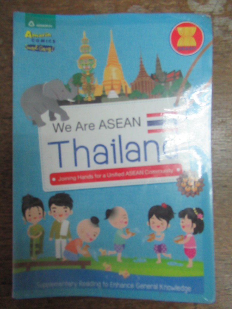 We Are ASEAN